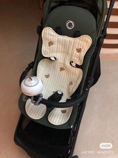 Bugaboo bugaboo butterfly baby stroller armrest small butterfly stroller full cover mosquito net cup embroidered cotton bear cushion