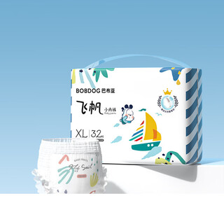 Babu dou feifan series of dry, soft and skin-friendly pull-up diapers - does not support size change feifan diapers l (2 packs) 36 pieces/pack