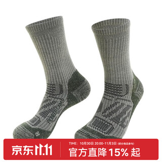 Pathfinder merino wool socks for women, breathable, deodorant, outdoor shock-absorbing, thickened hiking socks, mountaineering non-slip men's socks, winter, pine needle green 24-26/l (42-44 yards), mid-length socks