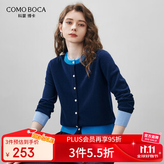 Komenboca 2025 autumn and winter new double-layer round neck cardigan women's contrast color cardigan coat long-sleeved knitted sweater top navy l