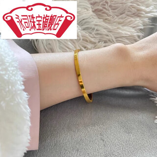 Yongsi 18k gold light luxury cold style minimalist ancient style open bracelet personality versatile bracelet high color retention