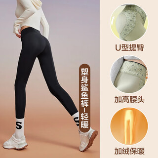 Hodohome hodohome women's shark pants high waisted velvet thickened butt lifting body shaping seamless yoga pants can be weared outside warm leggings classic black xs 160-165130jin jin is equal to within 0.5kg