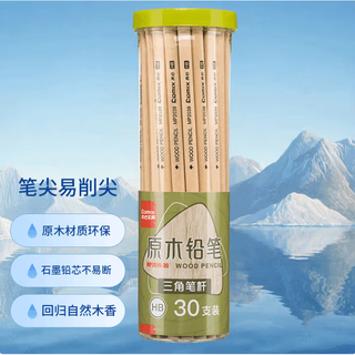 Comix mp2039-30 hb 30 pieces/barrel triangular wood pencil 30 pieces/barrel