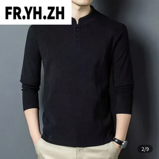 Fr.yh.zh wansu men's autumn and winter new light luxury double-sided german velvet bottoming shirt men's henry collar long-sleeved t-shirt stand-up collar sweatshirt black