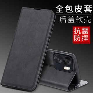 Doutu is suitable for oppo a5x flip phone case pkw110 all-inclusive a5x protective case 5g plug-in card with cover anti-fall soft case magnetic retro business leather case men and women fashion case king kong black with screen film suction flip leather case oppo a5x