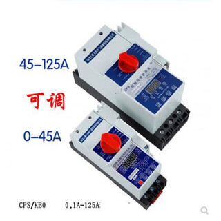 Kb0 control and protection switch cps/kb0-45 45a 63a 125ac type basic isolation