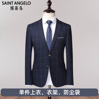 Angel bird suit men's suit groom wedding dress korean slim british style trendy plaid small suit jacket men's formal wear 001 plaid (single-piece suit) s 165