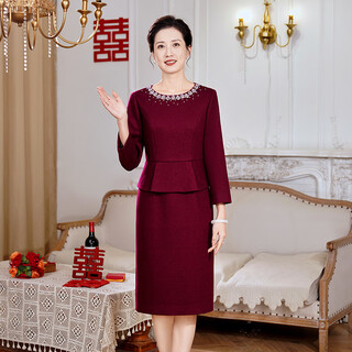 Fumini high-end light luxury wedding mother's wear wedding banquet dress temperament wool dress happy mother-in-law wedding banquet dress wedding dress winter dress purple xl