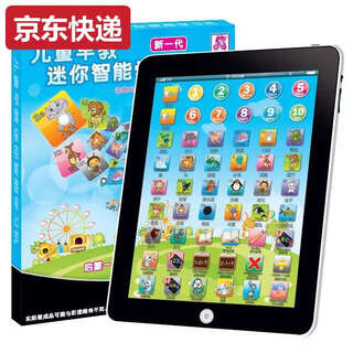 蓝彩和儿童ipad平板触摸学习机3c环保中英文点读机早教玩具儿童玩具 儿童ipad平板触摸学习机3c环保中英文点读机早教玩具儿