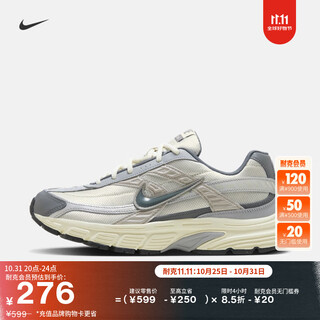 Nike men's breathable sports shoes winter retro running shoe style cushioning nike initiator hq1179 001 metallic silver/wolf gray/light iron ore gray 41