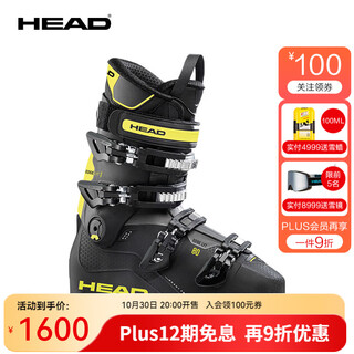 Head 24 models of double-board ski boots for men, wide version, all-region snowshoe comfort, edge lyt 100/90/80 black/yellow/280-hardness 80 28.5/43.5