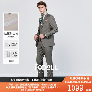Jodoll autumn anti-wrinkle easy-care suit masculine trendy coffee green two-color slim fashion suit gray green xl 52a / pants size remarks inventory details please contact customer service