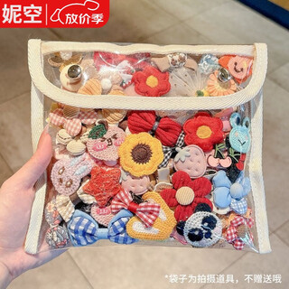 双鱼兔（SHUAGNYUTU）儿童红色发夹不伤发胎毛婴幼儿可爱汗毛夹头饰女宝宝刘海夹子发卡 宝宝超值装：混搭20件丨够用一整 汗毛夹丨安全不伤发丨可爱一整天