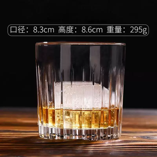 Yusenyi vietri mare glass nordic retro foreign wine glass whiskey glass design cup丨vincent (single pack) vincent丨large size 300ml 300ml 300 pieces