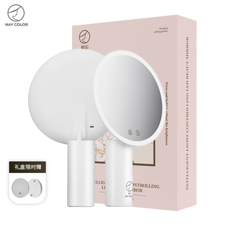 Cosmetic mirror with light mirror smart desktop led beauty mirror wedding gift hd desktop vanity mirror pearl white gift box