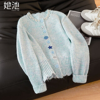 She pool beaded sweater 2026 spring new women's sweet style design button round neck top