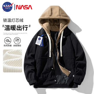 Nasa giss hooded jacket men's loose fake two-piece thick corduroy jacket autumn and winter warm top black 3xl