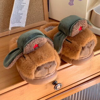 Linbuxan kapibara children's funny and cute cotton slippers boys' winter non-slip home wear warm plush slippers tiger yellow 18 inner length cm 26-27 yards