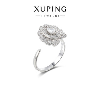 Xuping xuping jewelry camellia twist ring, versatile for girls’ commuting and daily use, birthday gift x001141845 6# (opening design
