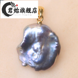 Junshi freshwater pearl baroque special-shaped pearl fantasy color weird pendant necklace silver accessories pk military green pk1629