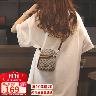 Aegean sea crossbody bag women's bag mobile phone bag small bag canvas bag light luxury brand birthday gift high-end sent to girlfriend and wife