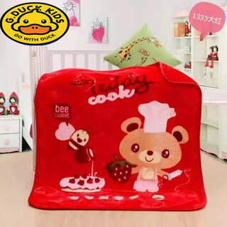 G.duckkids children's blanket kindergarten student quilt double-layer thickened cloud blanket baby blanket children's autumn and winter nap blanket red (105*115cm) 1.5 jin jin equals 0.5 kg double-layer cloud blanket simple packaging for personal use