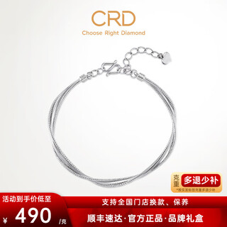 Crd ke laidi spot sparkling pt950 platinum moebius bracelet shiny adjustable for girlfriend 9.90g