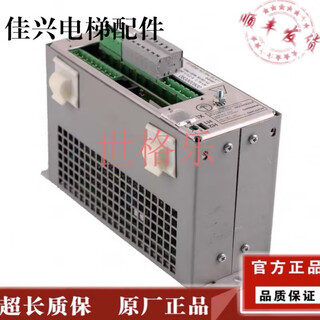 Schindler elevator 300p v30 door machine inverter vf1204s nd.s54.gb.a11 845481