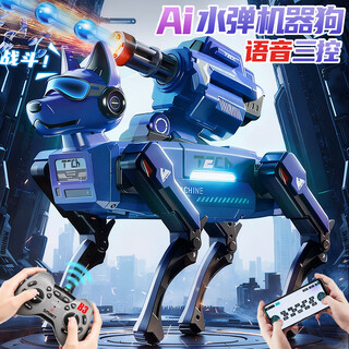 Science monster robot dog children's toy boy 3-6-8-10th birthday new year gift remote control car ai intelligent robot