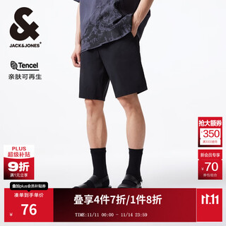 Jack&jones new summer shorts men's straight solid color versatile daily casual elastic basic comfortable 224215015 e40 black m (175)