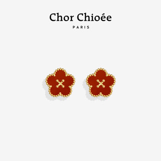 Dukou lucky earrings women's carnelian light luxurious earrings high-end exquisite and elegant birthday gifts for girlfriend and wife