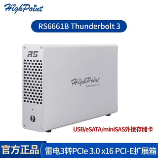 Rocketstor rs6661a (rs6661b) thunderbolt 3 to pcie 3.0 x16 pci-e expansion box thunderbolt 3 expansion box thunderbolt 3 adapter box thunderbolt 3 to pci-e