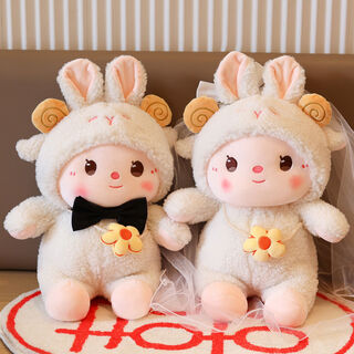 Yusenyi custom-made bed press dolls, a pair of wedding rabbit dolls, pillows on the bed, wedding room decoration, wedding gift, a pair of white wedding dresses, 70cm extra large size
