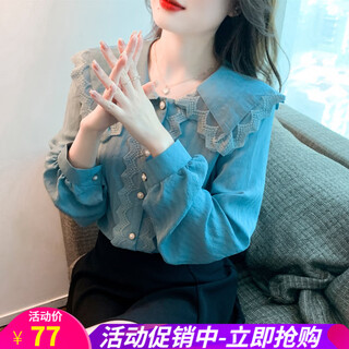 Aubaixi 2025 new autumn style doll collar lace splicing lace chiffon shirt top temperament bottoming shirt for women blue l