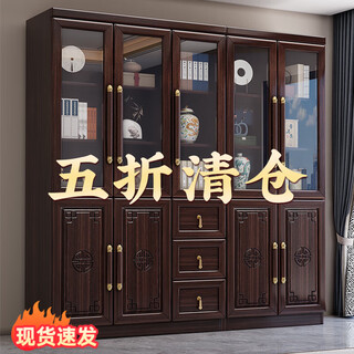 Hexi ebony wood bookcase new chinese style solid wood bookcase bookshelf storage cabinet storage cabinet display cabinet filing cabinet cabinet furniture ebony wood five door bookcase (2+3)