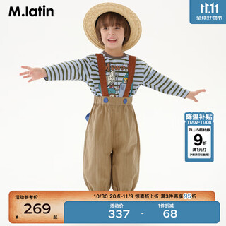 M.latin maratin children's pants 25 spring and autumn new style boys and girls contrasting shoulder straps fun back pocket overalls khaki 90cm