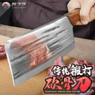 龙之艺砍骨刀商用斩骨刀加厚加重剁骨刀砍大骨刀肉摊商用砍骨专用刀