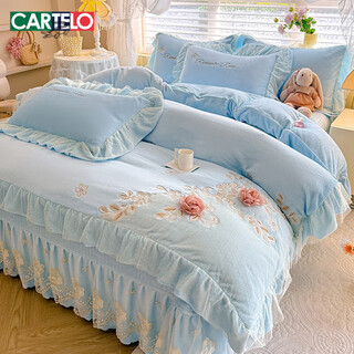 Cartelo french princess style bed cover four-piece set bedding thickened warm lace quilt cover plus velvet double bedding set monissa-baby blue four-piece set 1.5 bed cover (quilt cover 200*230cm)