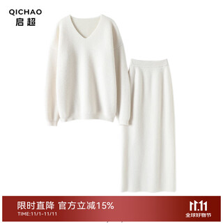 Qichao heavyweight thickened 100% cashmere sweater loose sweater 2025 autumn and winter skirt casual pure cashmere suit for women white s