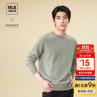 Hla hailan house brand exclusive long-sleeved sweater for men light business classic warm sweater for men spring and autumn