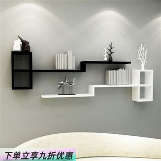 Fakawi living room wall decoration bookshelf wall storage rack bedroom bedside partition wall-mounted simple storage creative grid upper black and lower white 1.8棴