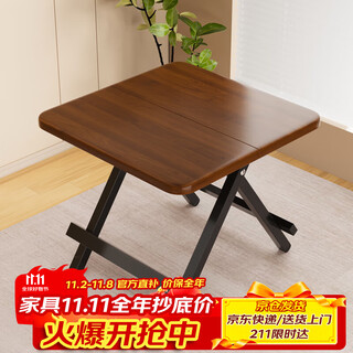 Shuhao foldable table portable small apartment rental home dining table dining table square table stall small table