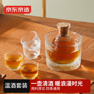 Made in tokyo, wine set, handmade hammered japanese sake jug and wine glass, suitable for all seasons, 1 pot, 1 cylinder, 4 cups