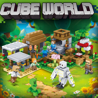 Maile kid minecraft village house peripheral online games compatible with lego building blocks props children boys birthday gift toys