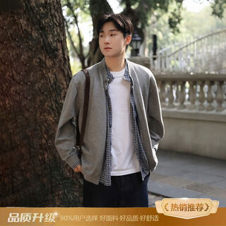 Jingyan selects fake two-piece spliced sweater men's henry collar college style sweater loose lazy style couple outer floral gray upgraded style m m