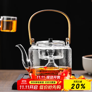 Gaoming (gaoming) 2025 new style steaming dual-purpose tea kettle electric ceramic stove special glass kettle high temperature resistant tea kettle lifting kettle household qingquan kettle