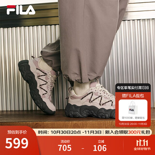 Fila official women's shoes cat claw 6 dad shoes sneakers 2025 autumn new shoes thick-soled casual shoes light gray purple/lavender-ga 37.5