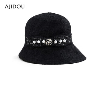 Ajidou ajidou chapeau seau design à la mode coupe-vent chapeau montrant le visage petit chapeau cadeau du nouvel an noir taille unique