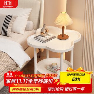 Anya bedside table simple modern bedroom bedside small storage rack home sofa mini side table cabinet