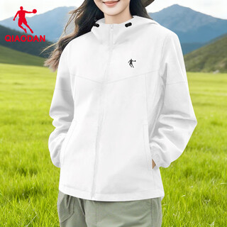 Jordan charge windbreaker sports jacket women's 2025 autumn and winter new hooded casual jacket thin waterproof long-sleeved top jordan white 2xl
